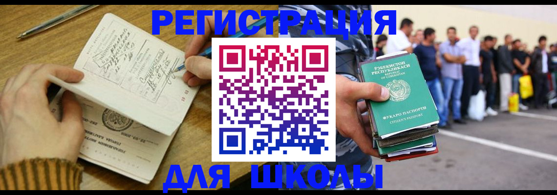 форма 3 в Кирсанове